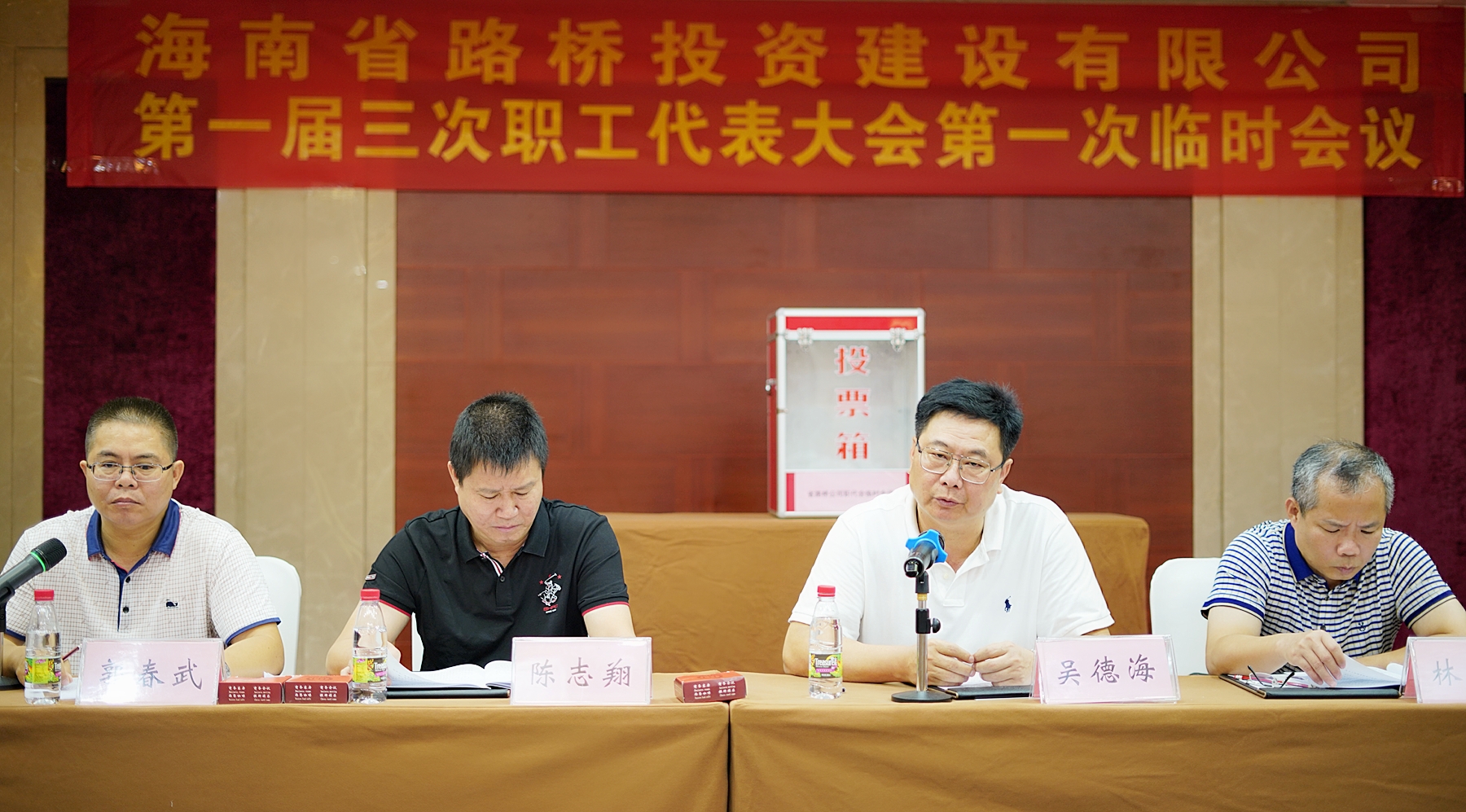 佰利乐·(中国区)有限公司官网