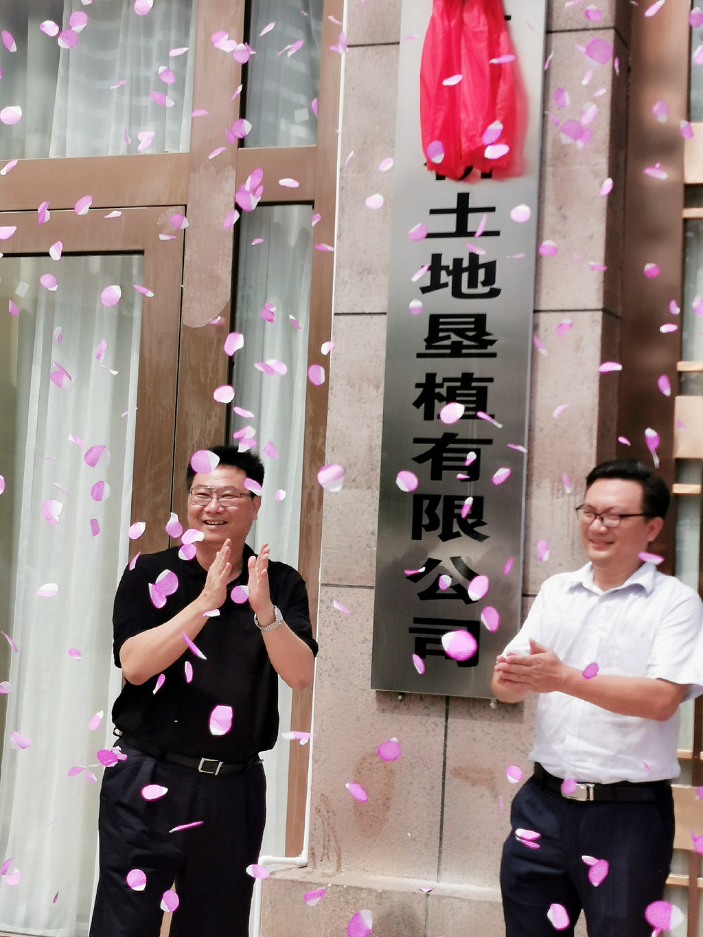 佰利乐·(中国区)有限公司官网