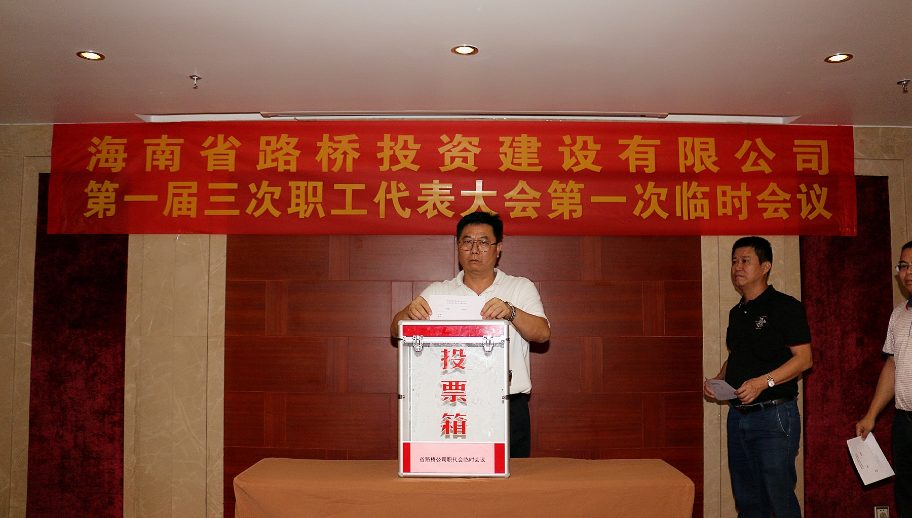 佰利乐·(中国区)有限公司官网