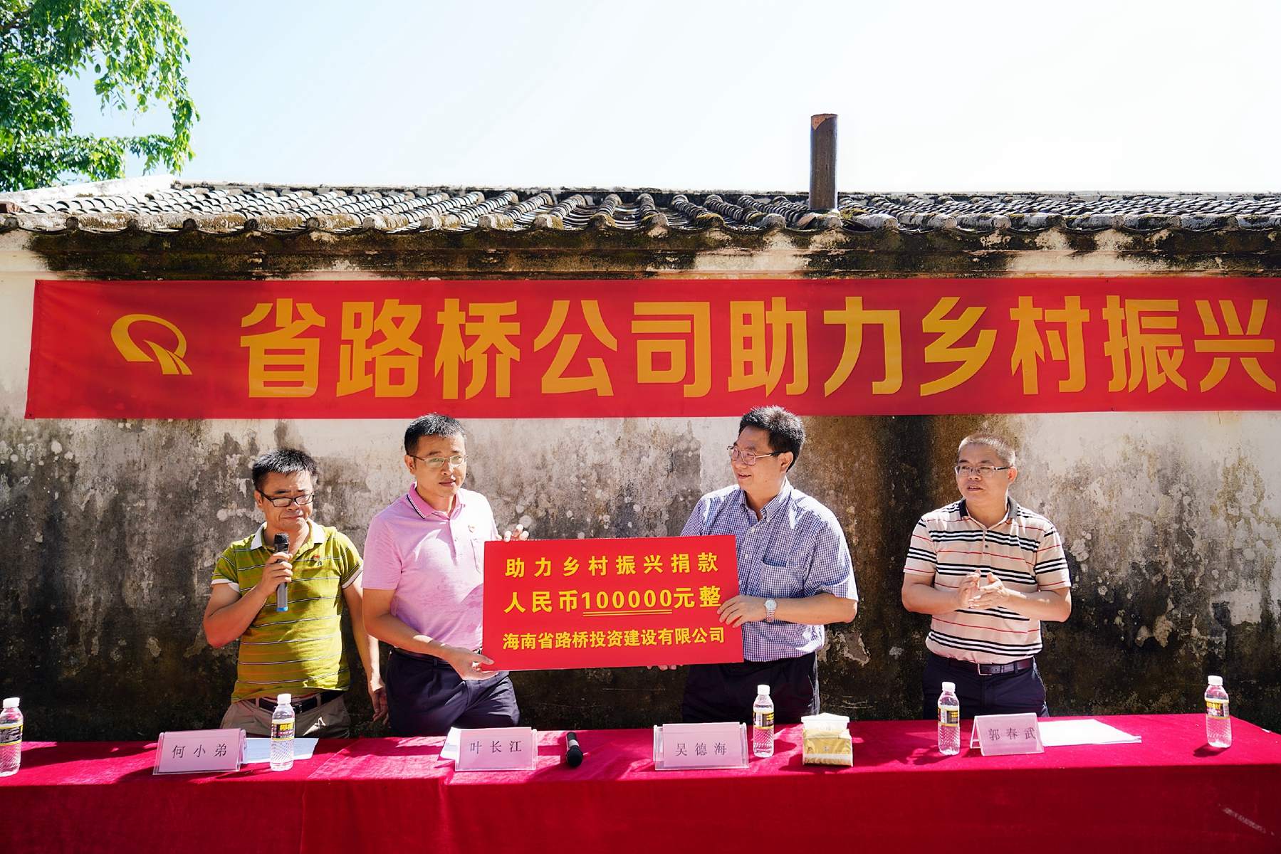 佰利乐·(中国区)有限公司官网