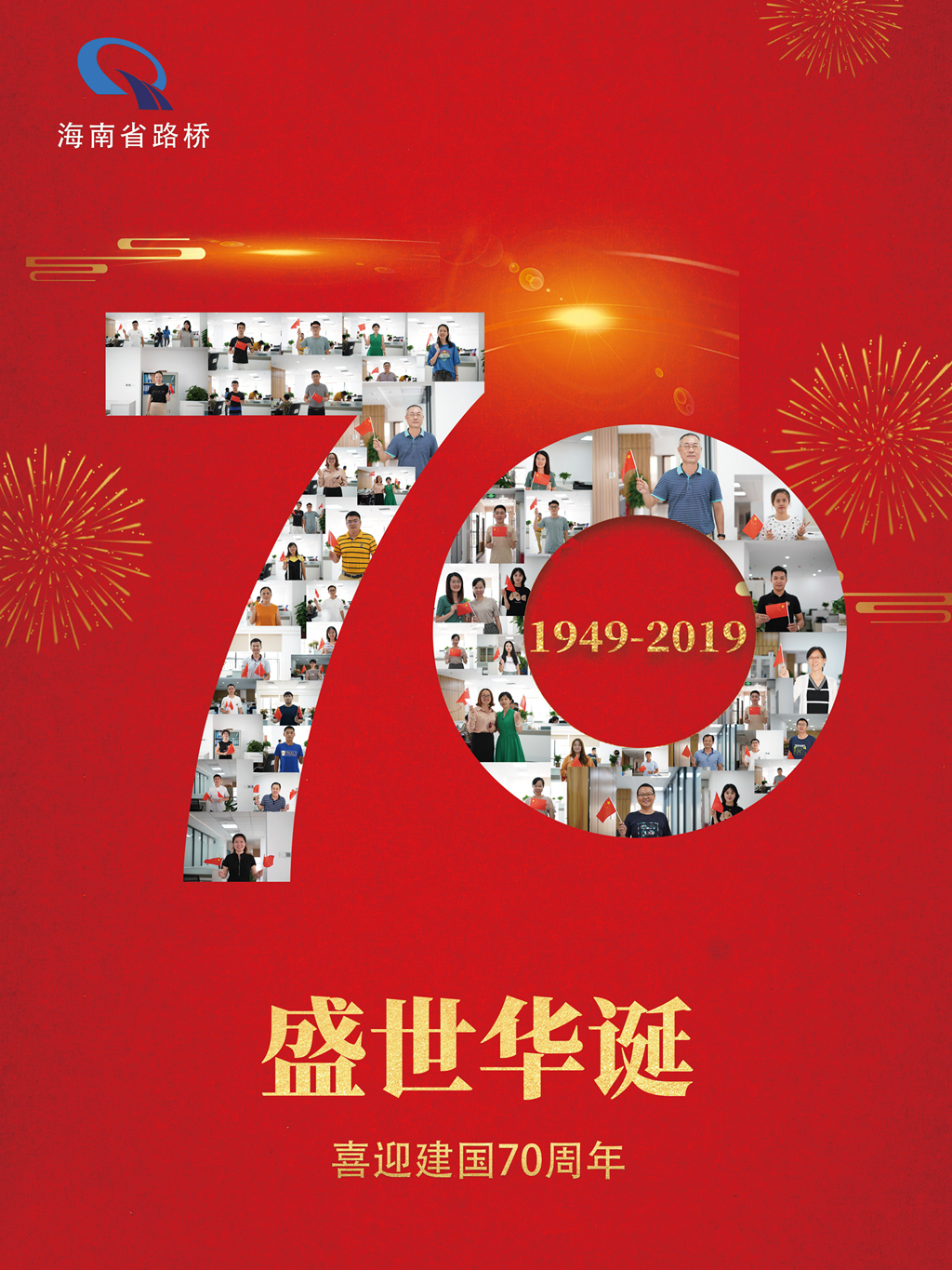 佰利乐·(中国区)有限公司官网