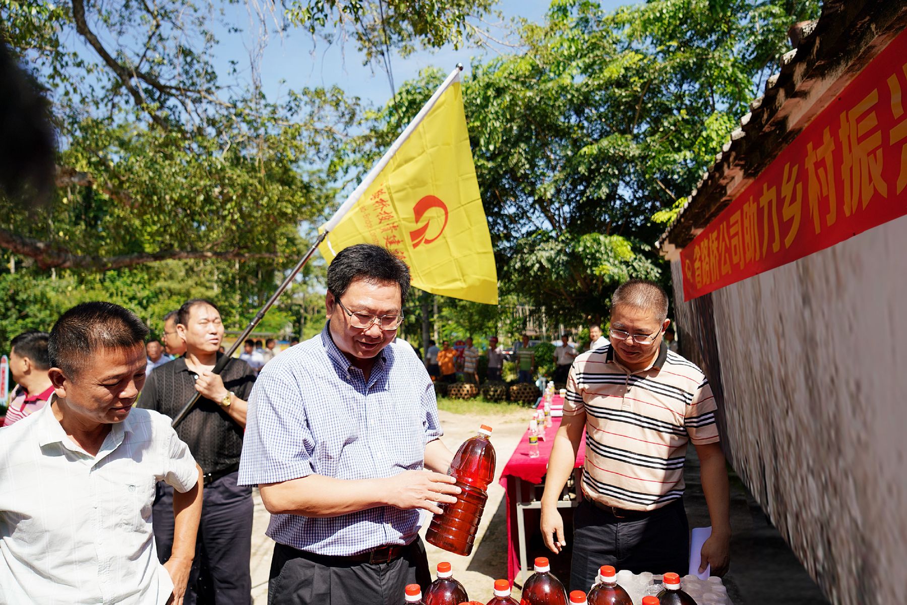 佰利乐·(中国区)有限公司官网
