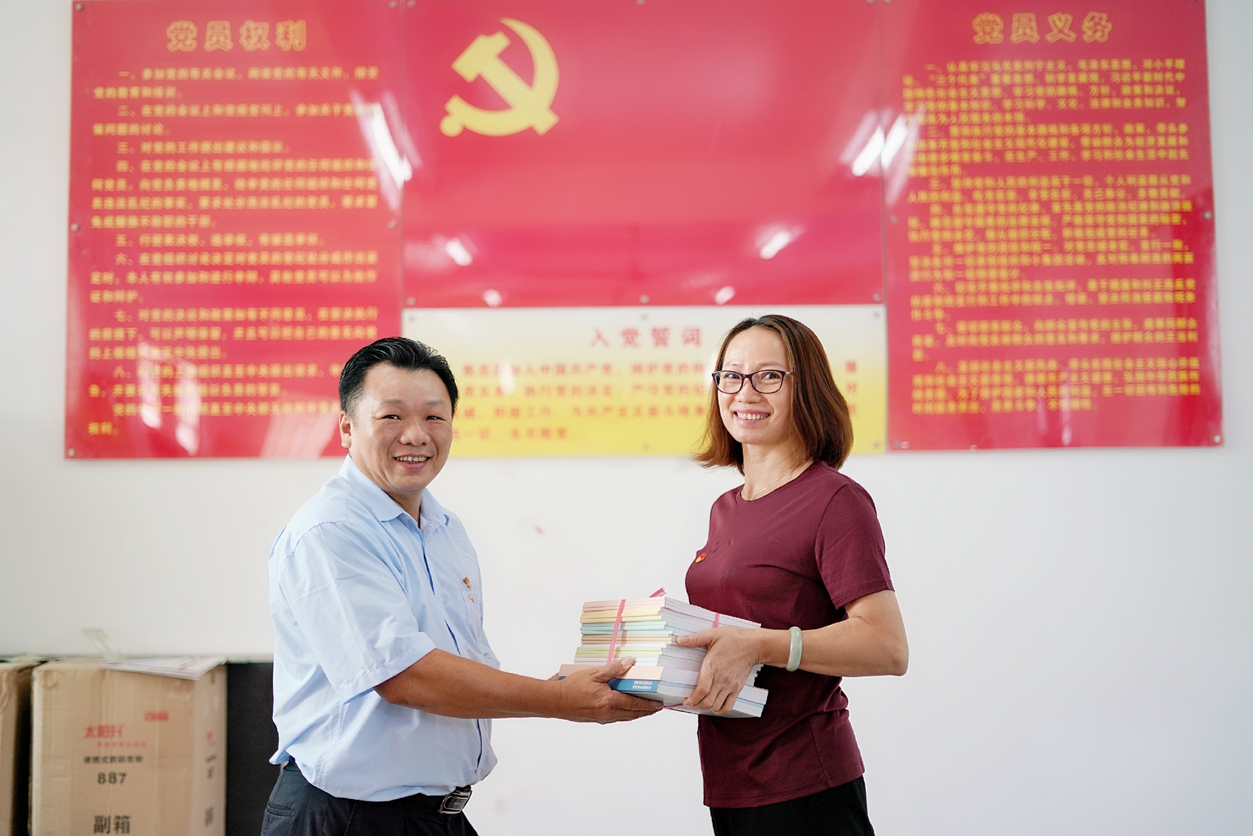 佰利乐·(中国区)有限公司官网