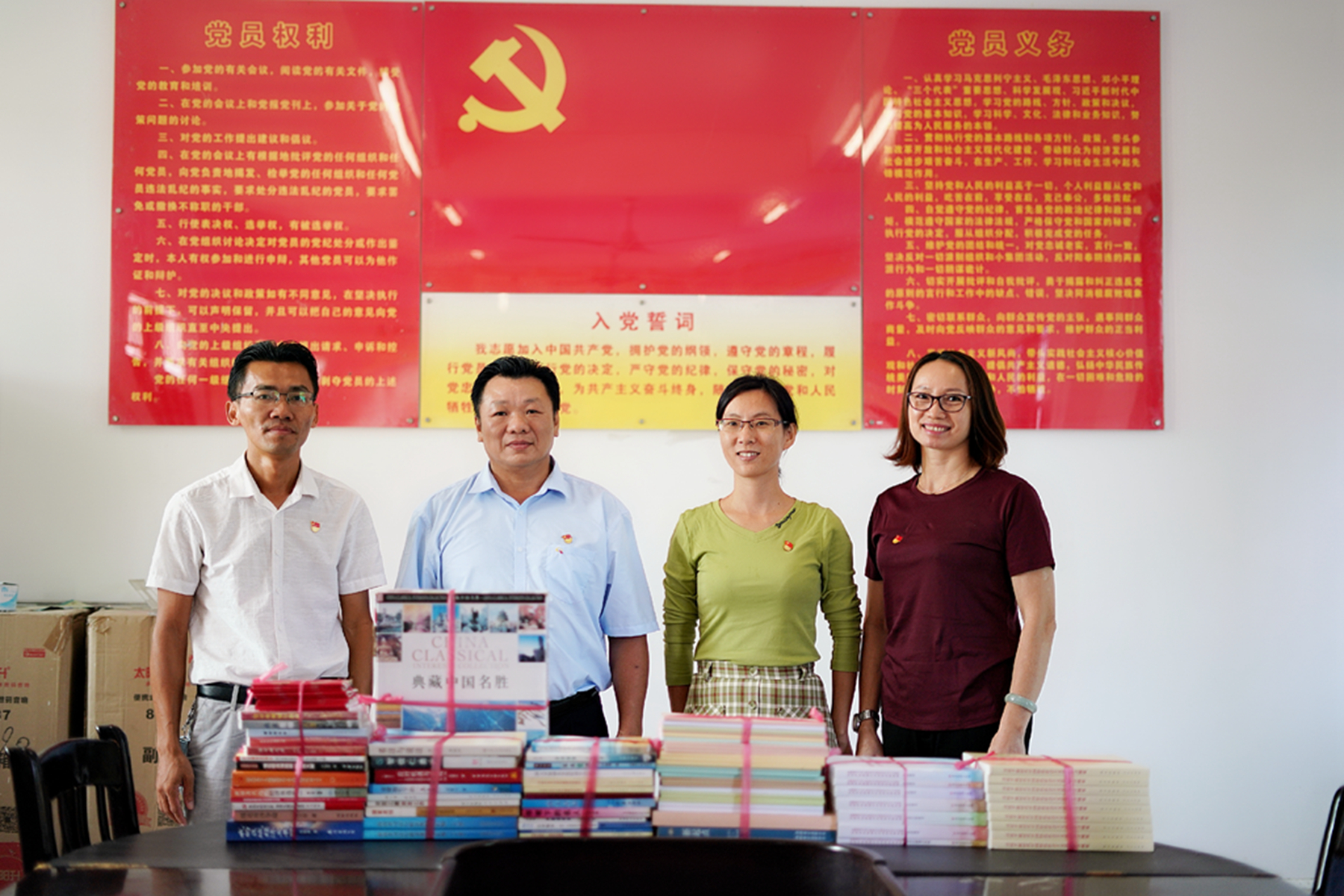 佰利乐·(中国区)有限公司官网