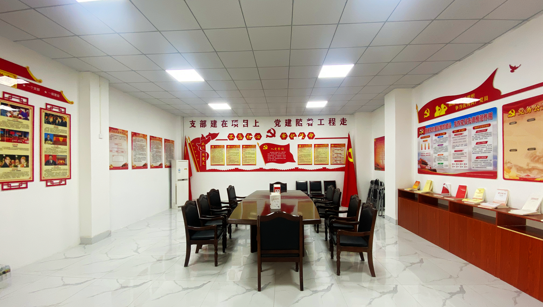 佰利乐·(中国区)有限公司官网