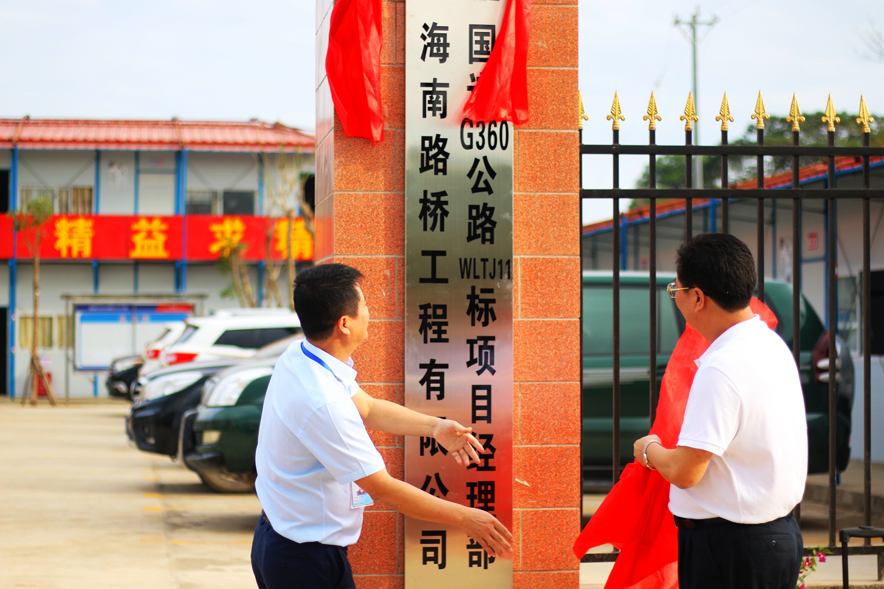 佰利乐·(中国区)有限公司官网