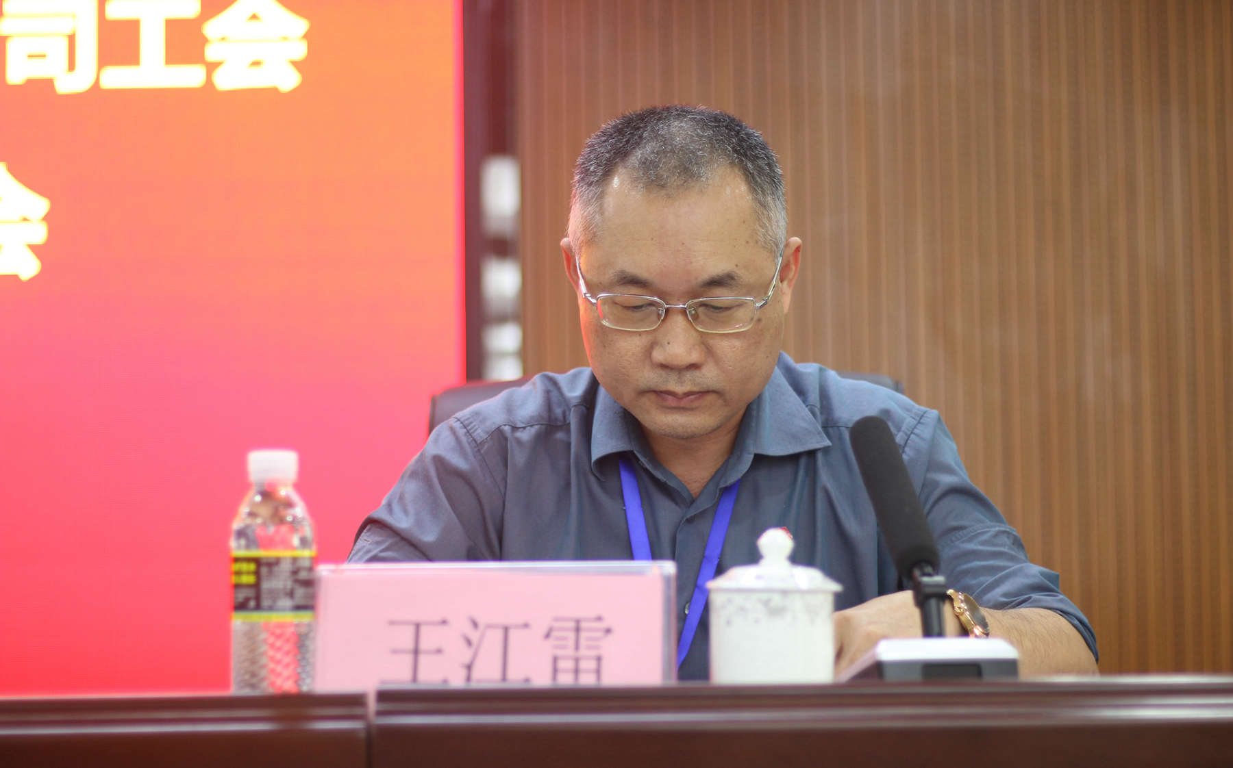 佰利乐·(中国区)有限公司官网