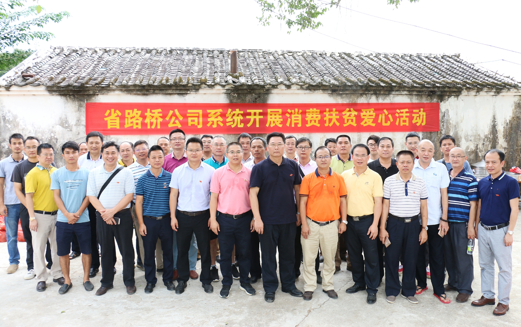 佰利乐·(中国区)有限公司官网