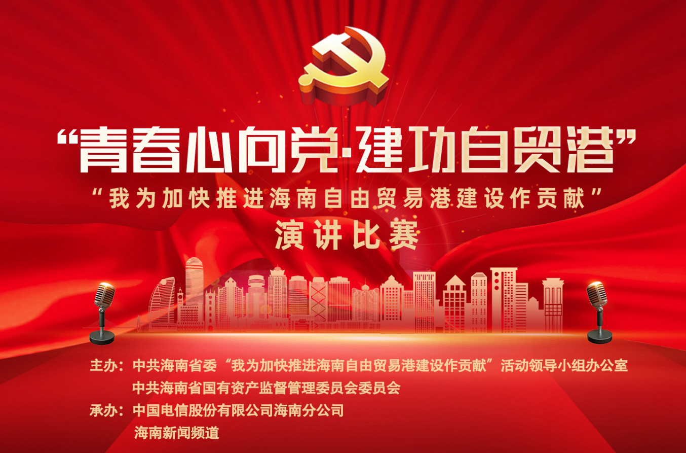 佰利乐·(中国区)有限公司官网
