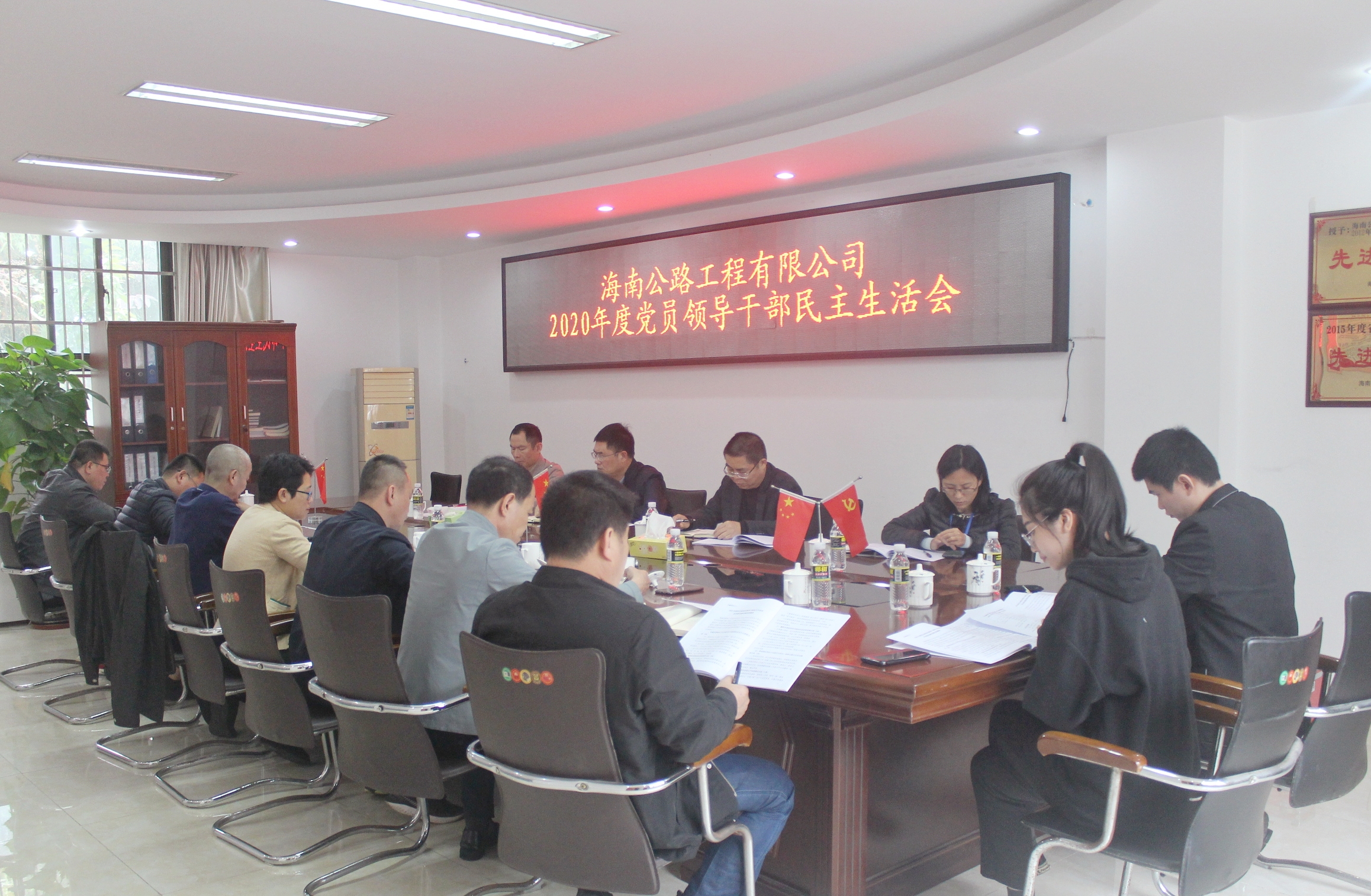 佰利乐·(中国区)有限公司官网