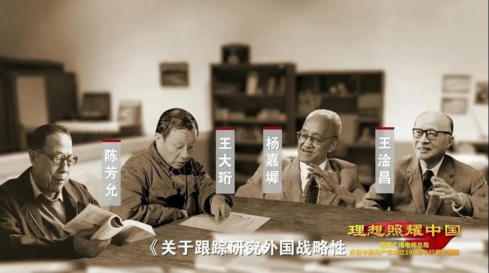 佰利乐·(中国区)有限公司官网