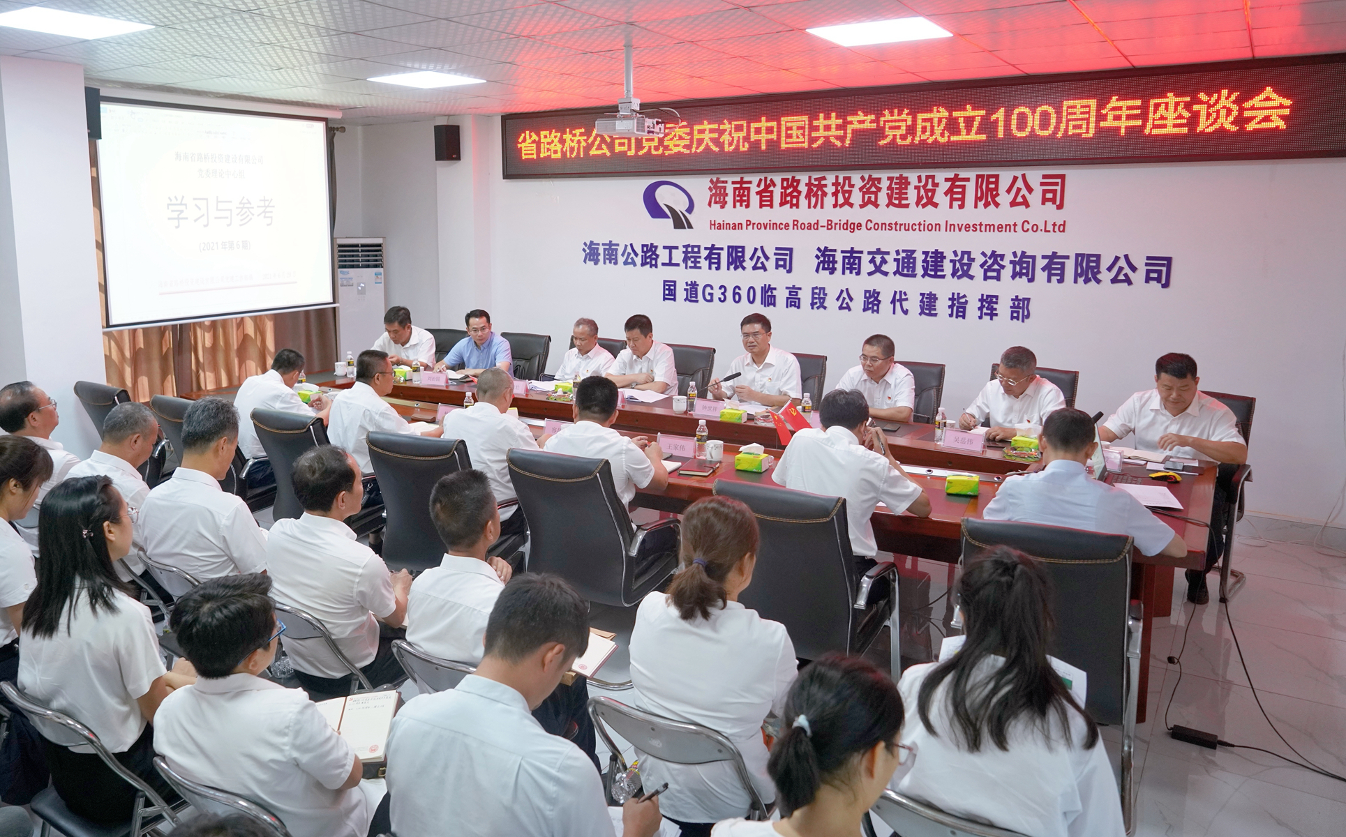 佰利乐·(中国区)有限公司官网