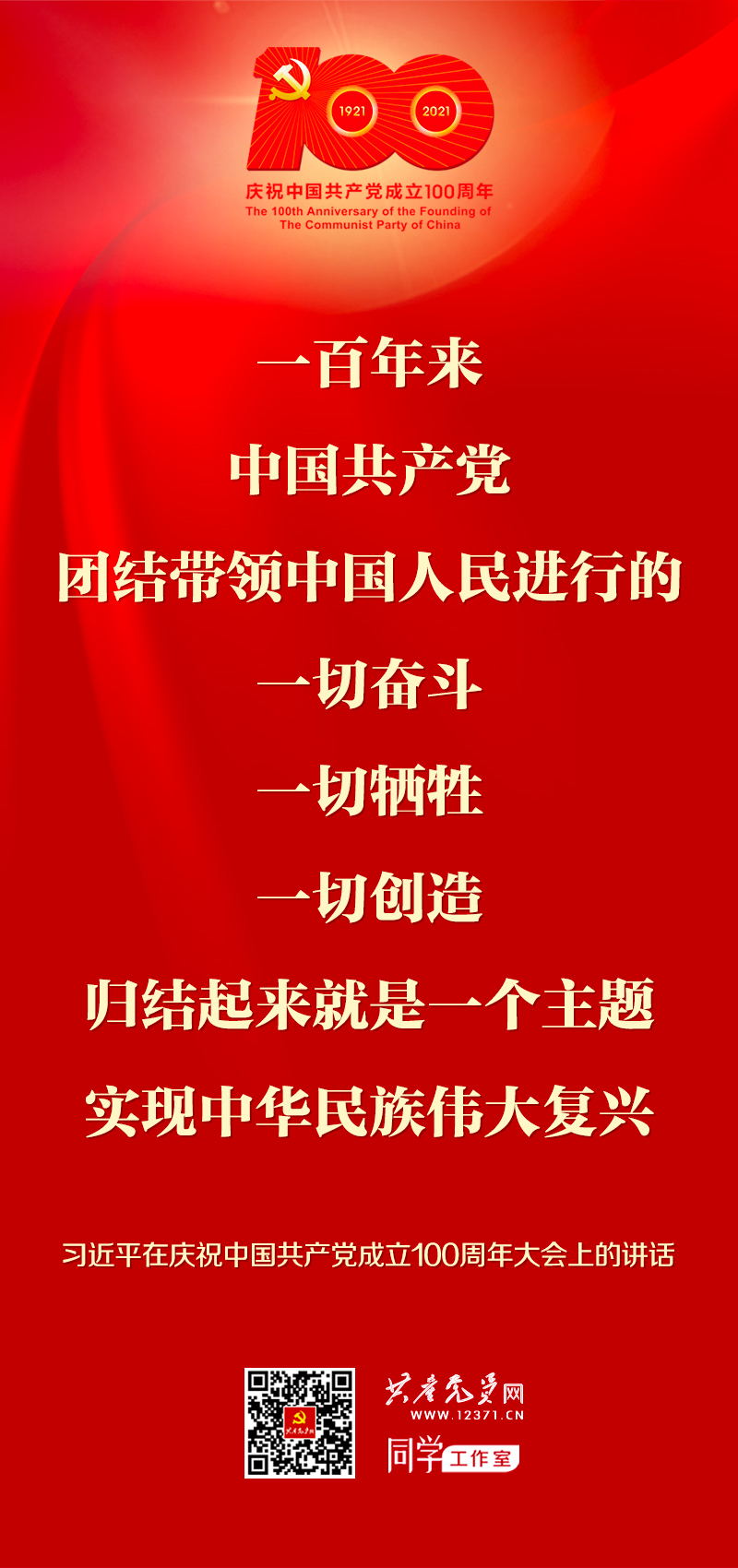佰利乐·(中国区)有限公司官网