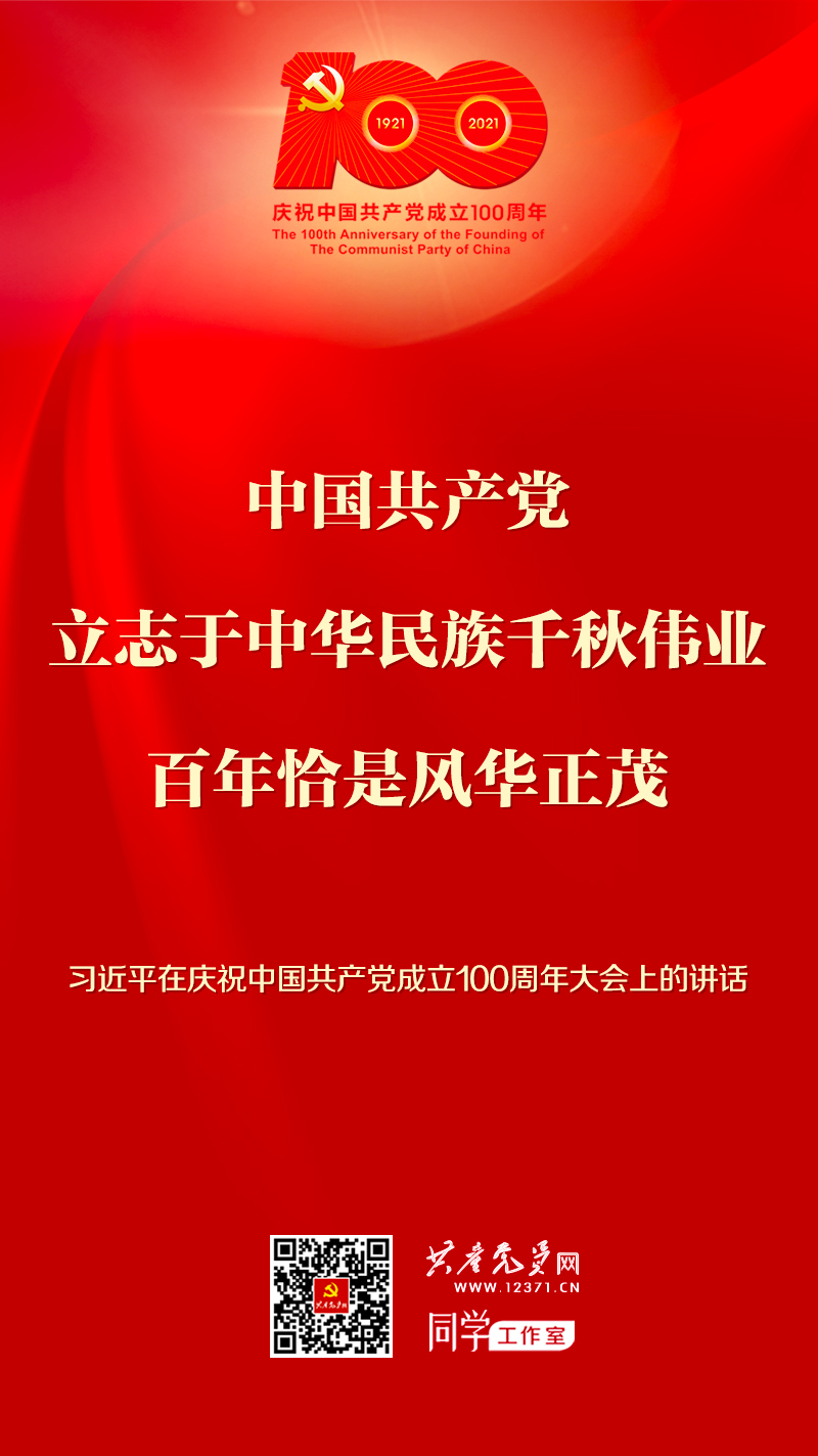 佰利乐·(中国区)有限公司官网