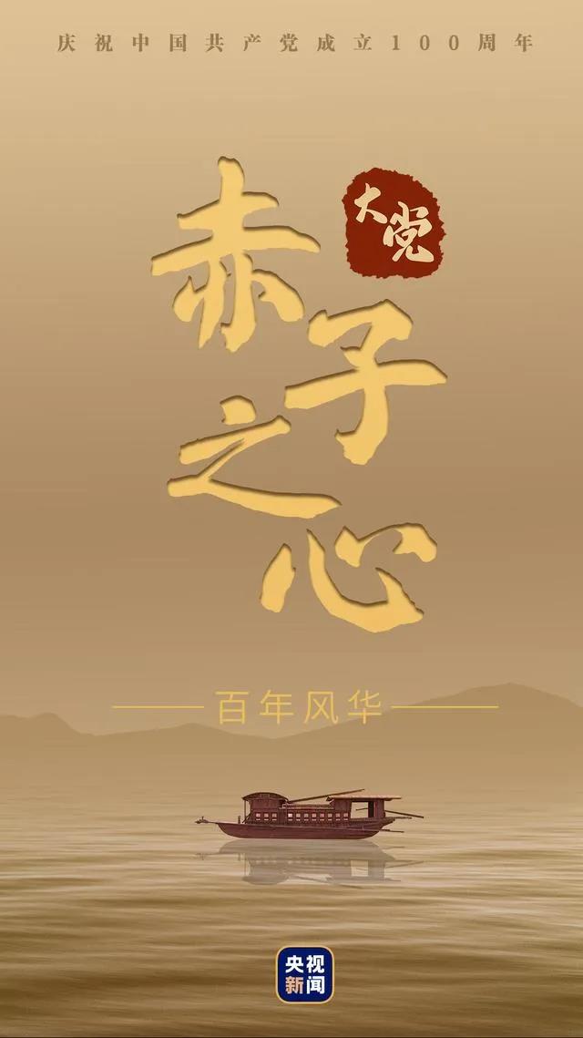 佰利乐·(中国区)有限公司官网