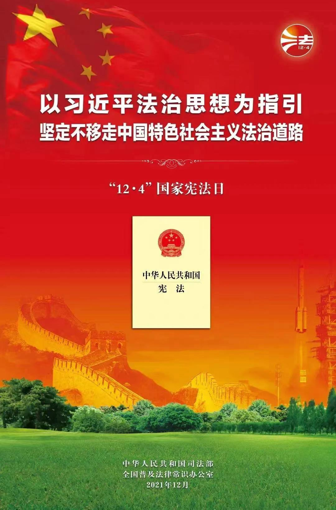 佰利乐·(中国区)有限公司官网