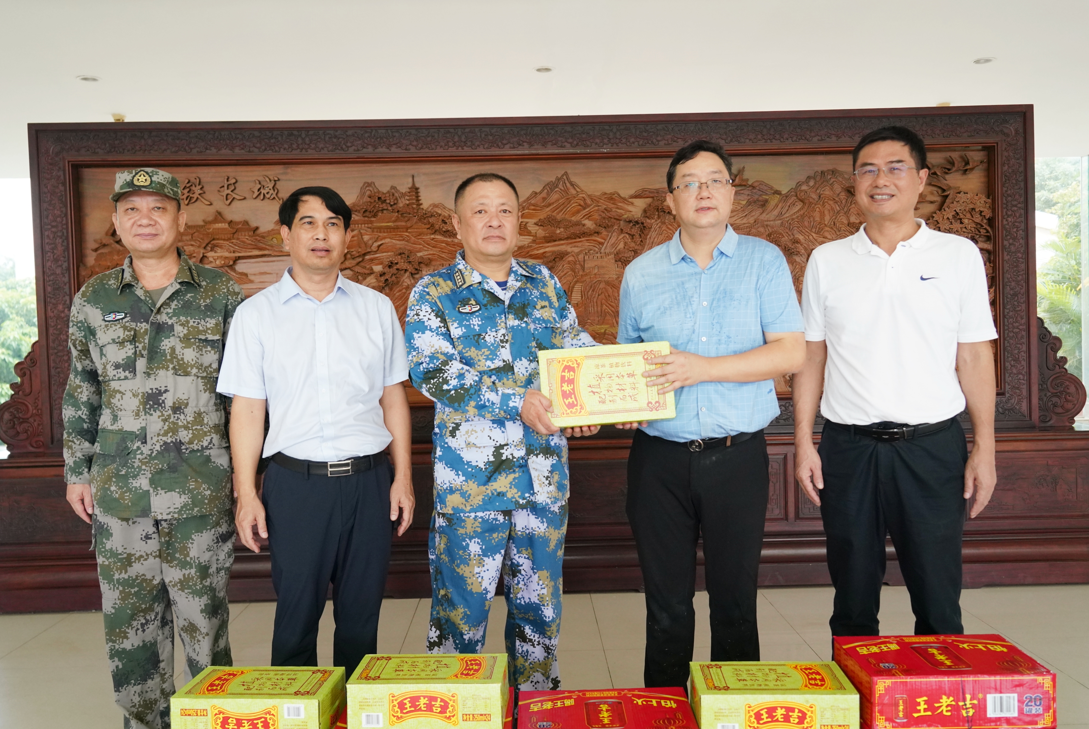 佰利乐·(中国区)有限公司官网