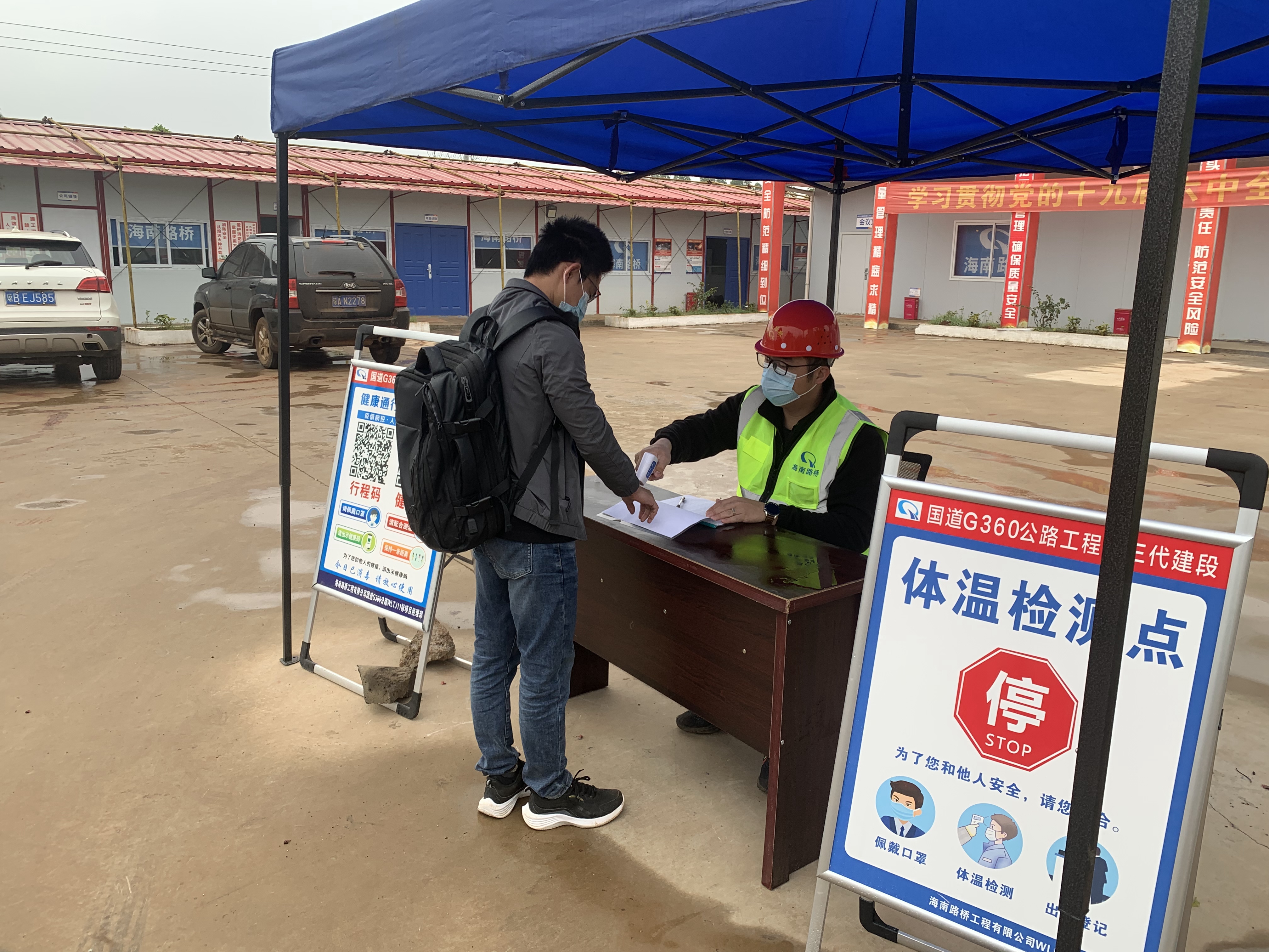 佰利乐·(中国区)有限公司官网