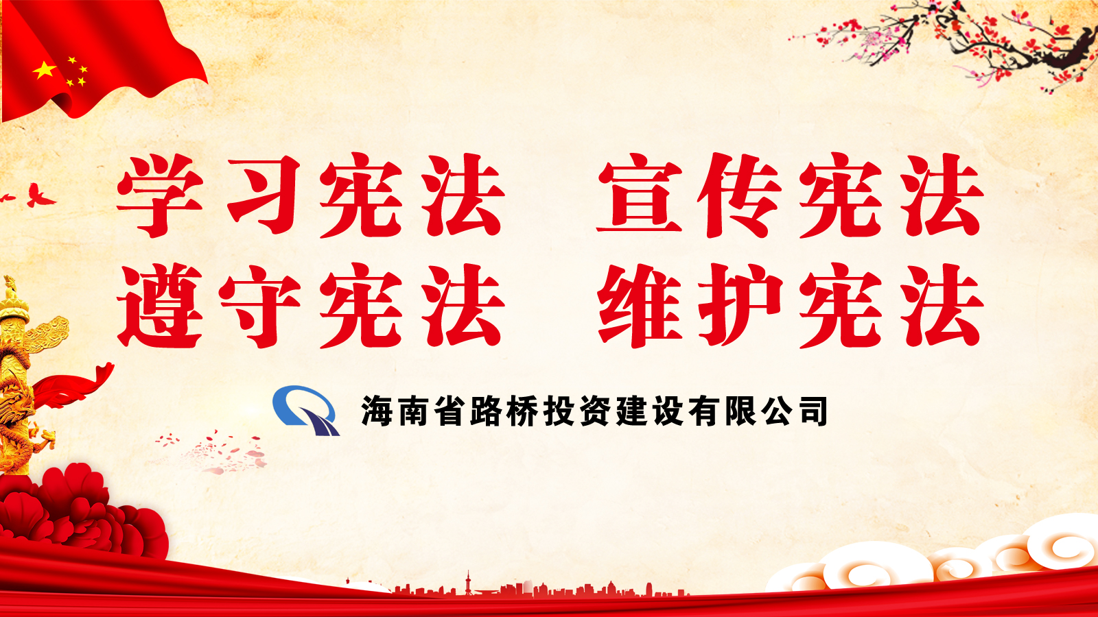 佰利乐·(中国区)有限公司官网