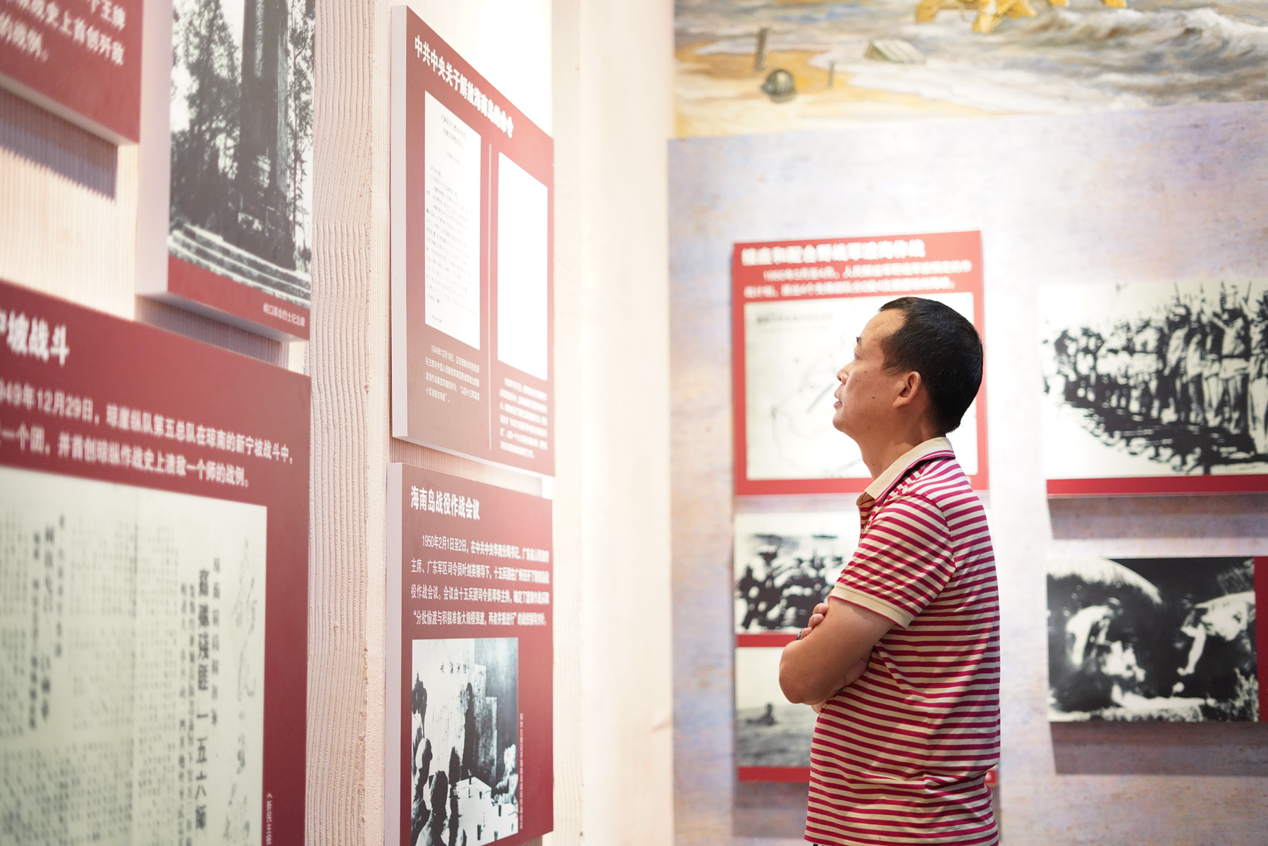 佰利乐·(中国区)有限公司官网