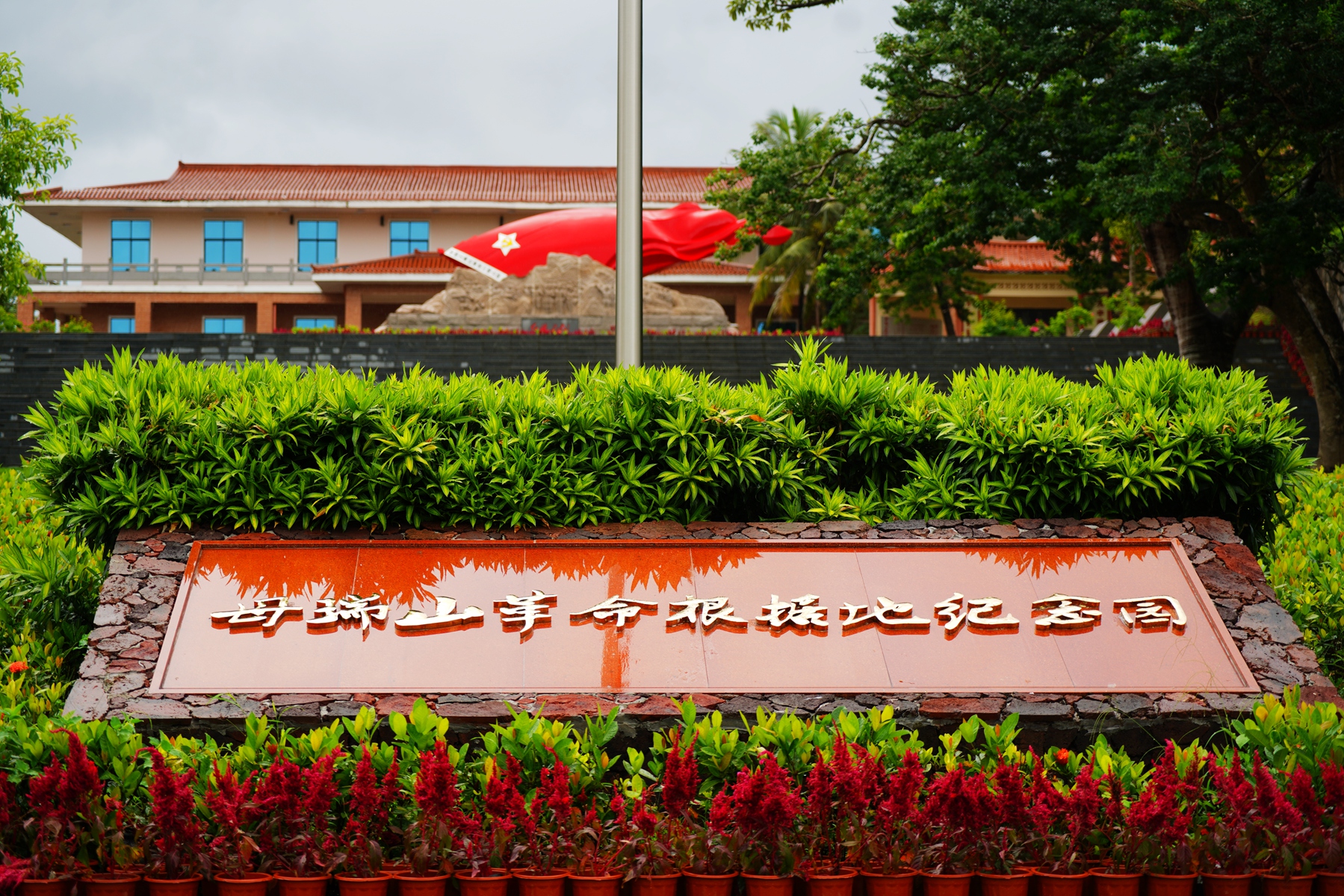 佰利乐·(中国区)有限公司官网