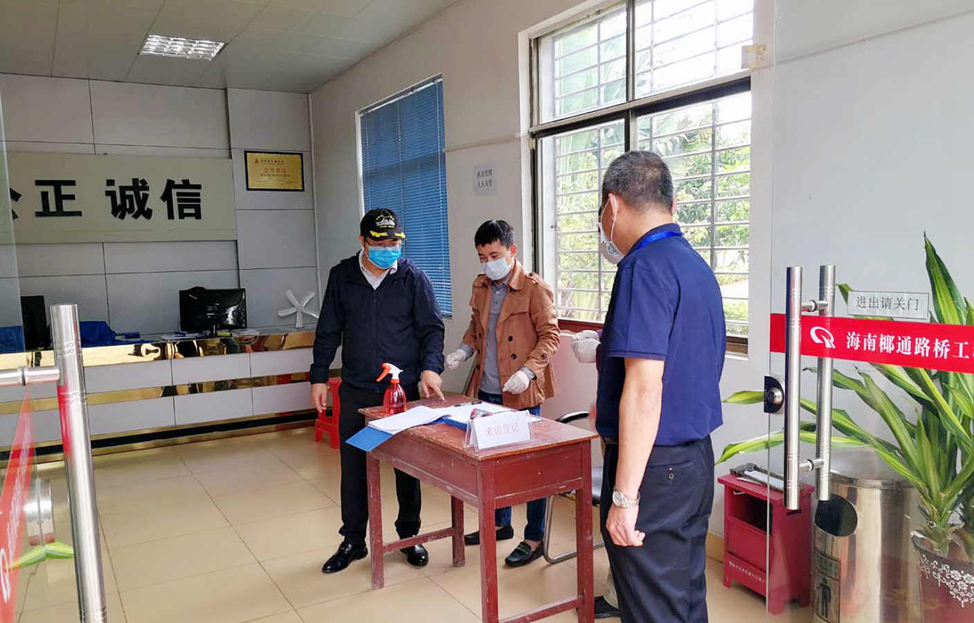 佰利乐·(中国区)有限公司官网