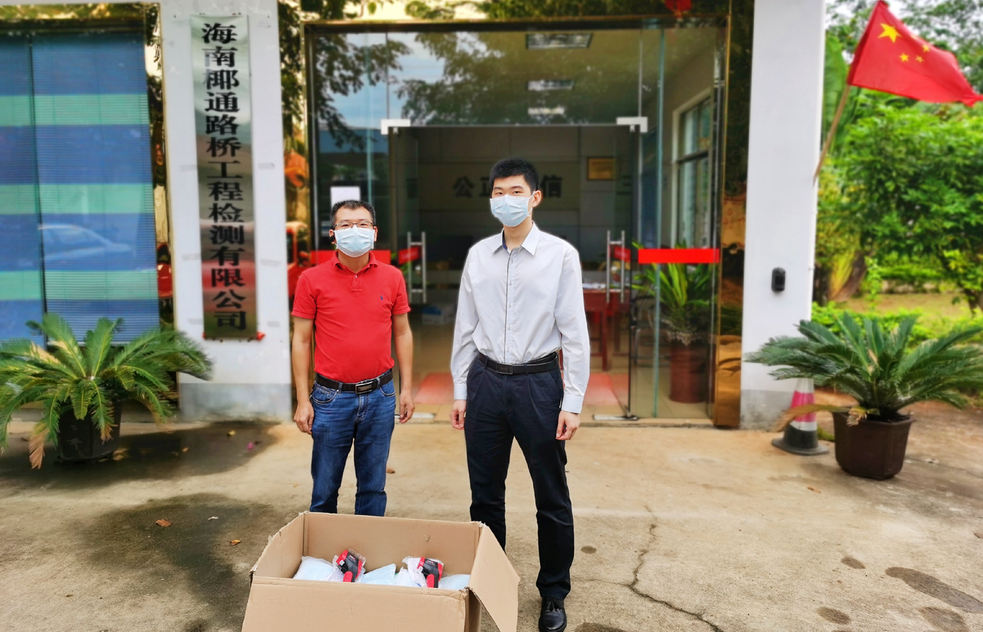 佰利乐·(中国区)有限公司官网