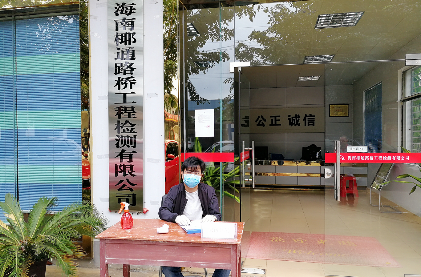 佰利乐·(中国区)有限公司官网