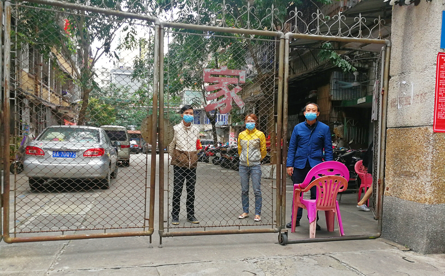 佰利乐·(中国区)有限公司官网