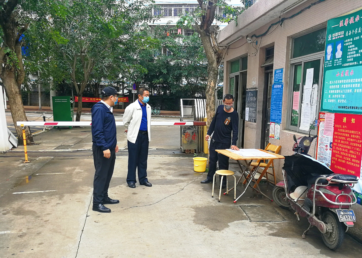 佰利乐·(中国区)有限公司官网