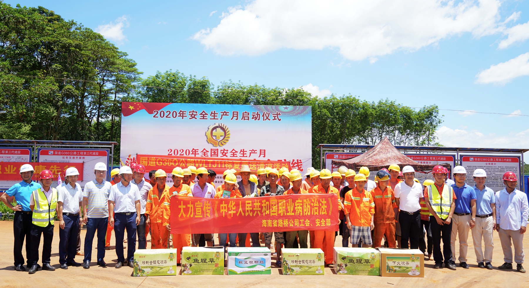 佰利乐·(中国区)有限公司官网