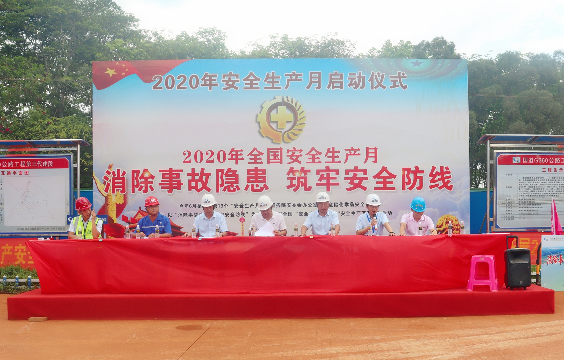 佰利乐·(中国区)有限公司官网