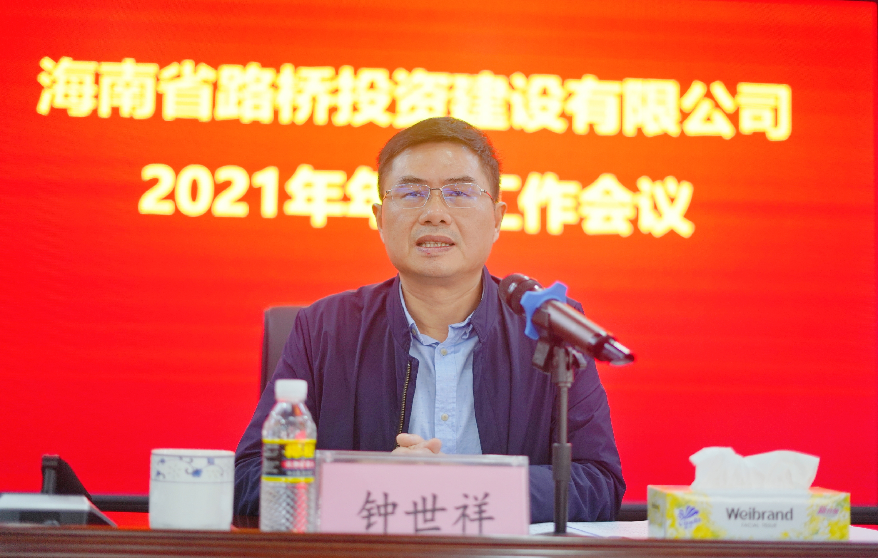 佰利乐·(中国区)有限公司官网