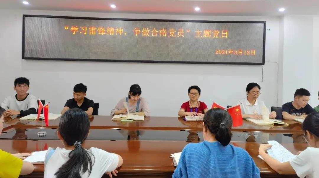 佰利乐·(中国区)有限公司官网