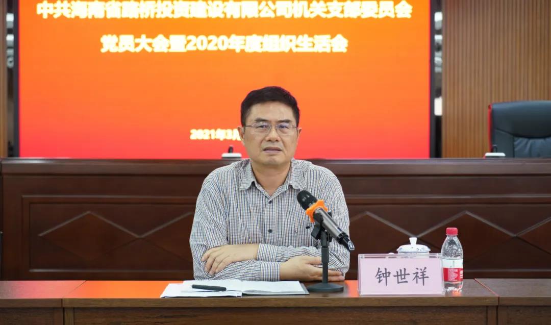 佰利乐·(中国区)有限公司官网