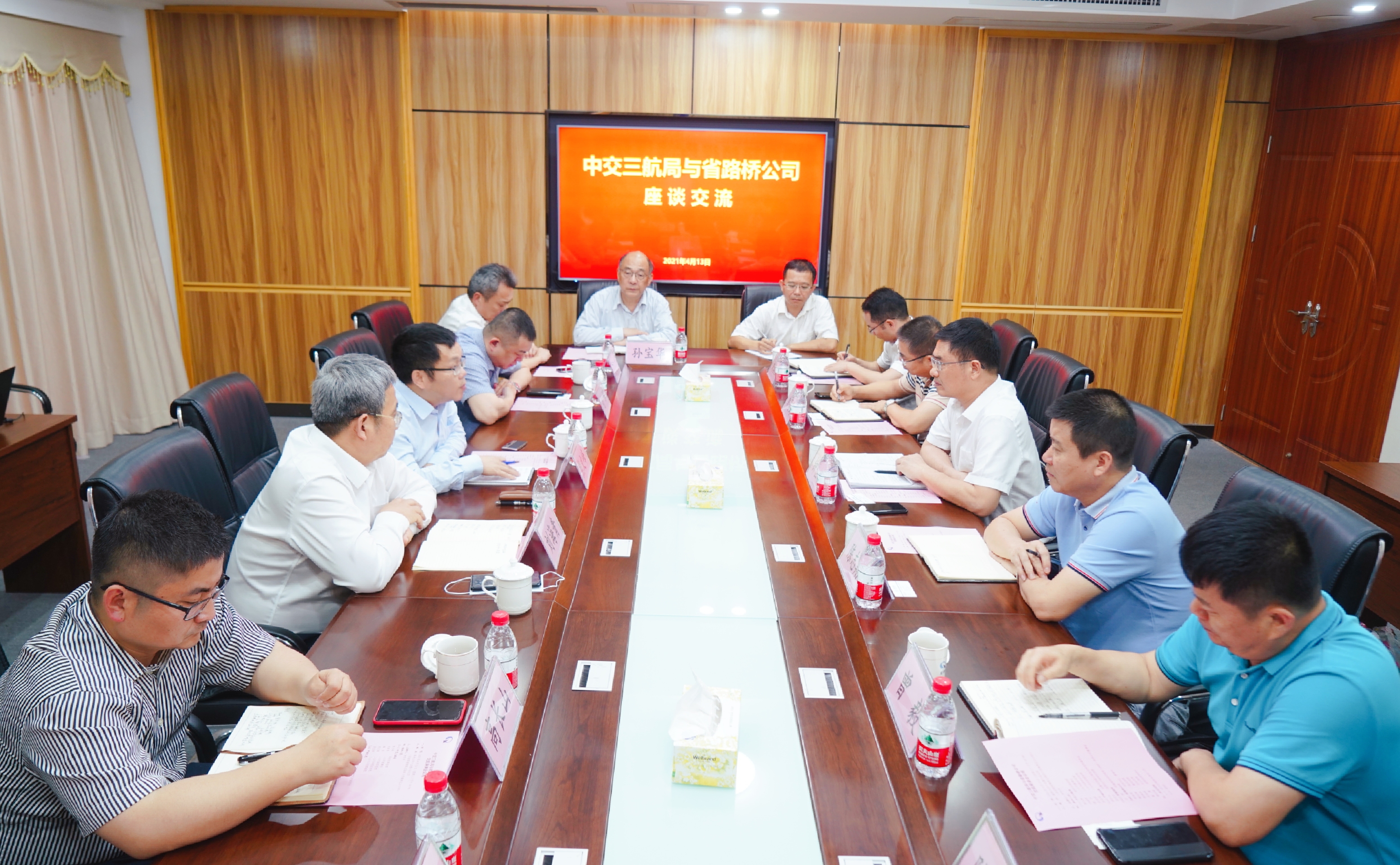 佰利乐·(中国区)有限公司官网