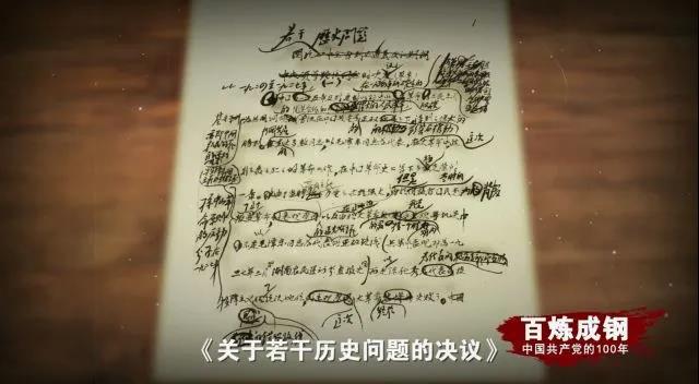 佰利乐·(中国区)有限公司官网