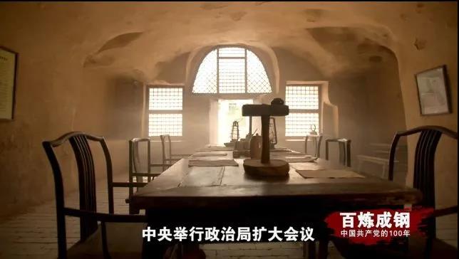 佰利乐·(中国区)有限公司官网