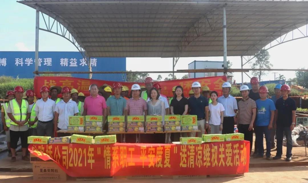 佰利乐·(中国区)有限公司官网