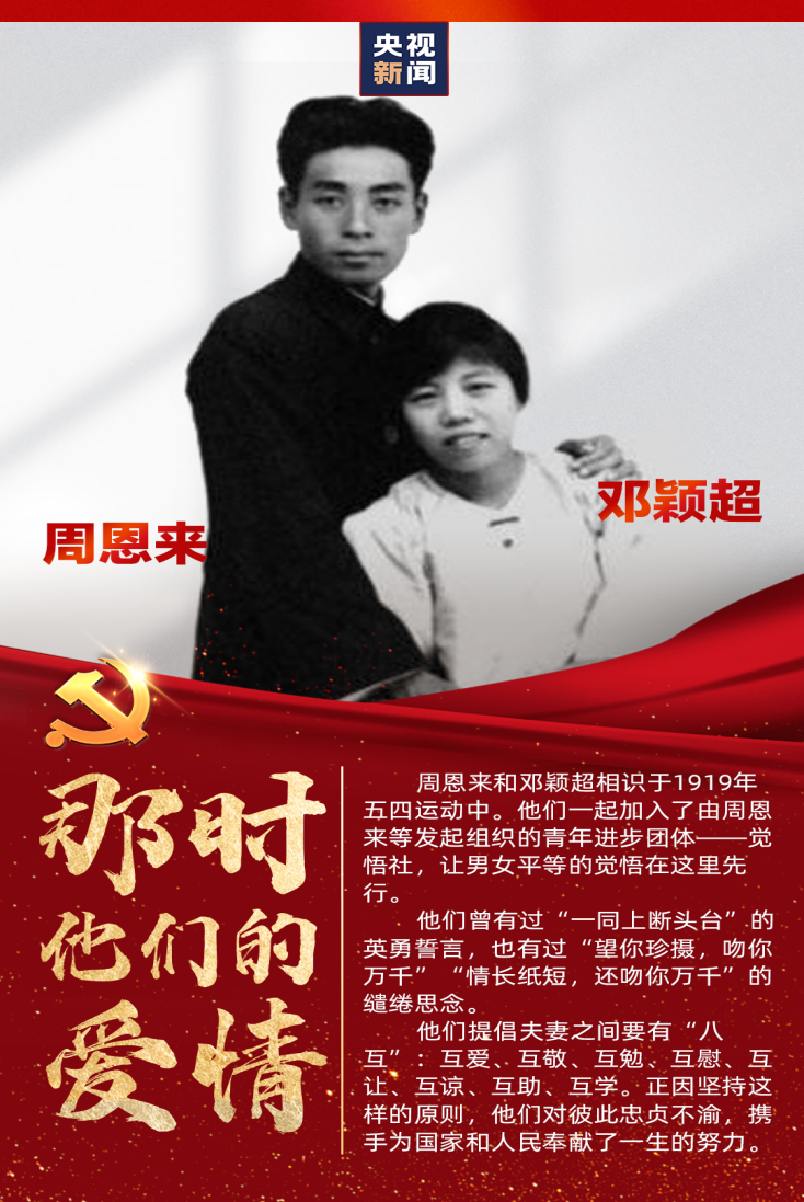 佰利乐·(中国区)有限公司官网