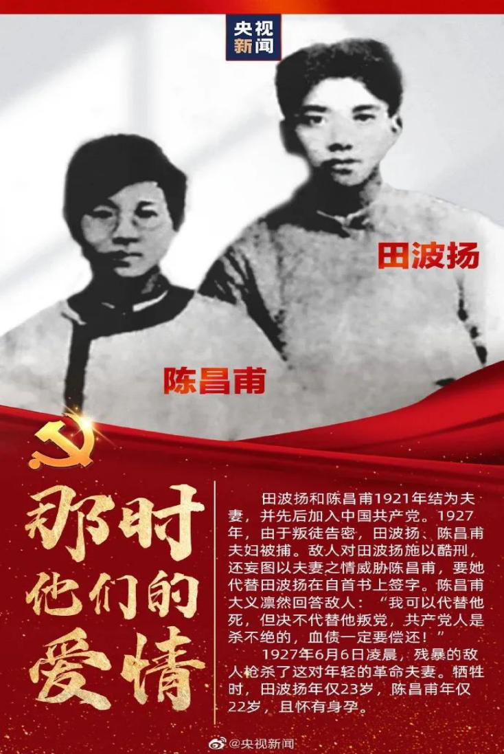 佰利乐·(中国区)有限公司官网