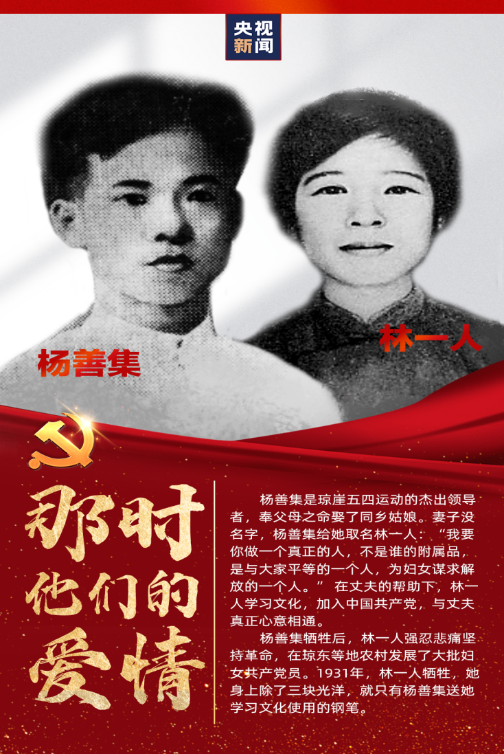 佰利乐·(中国区)有限公司官网