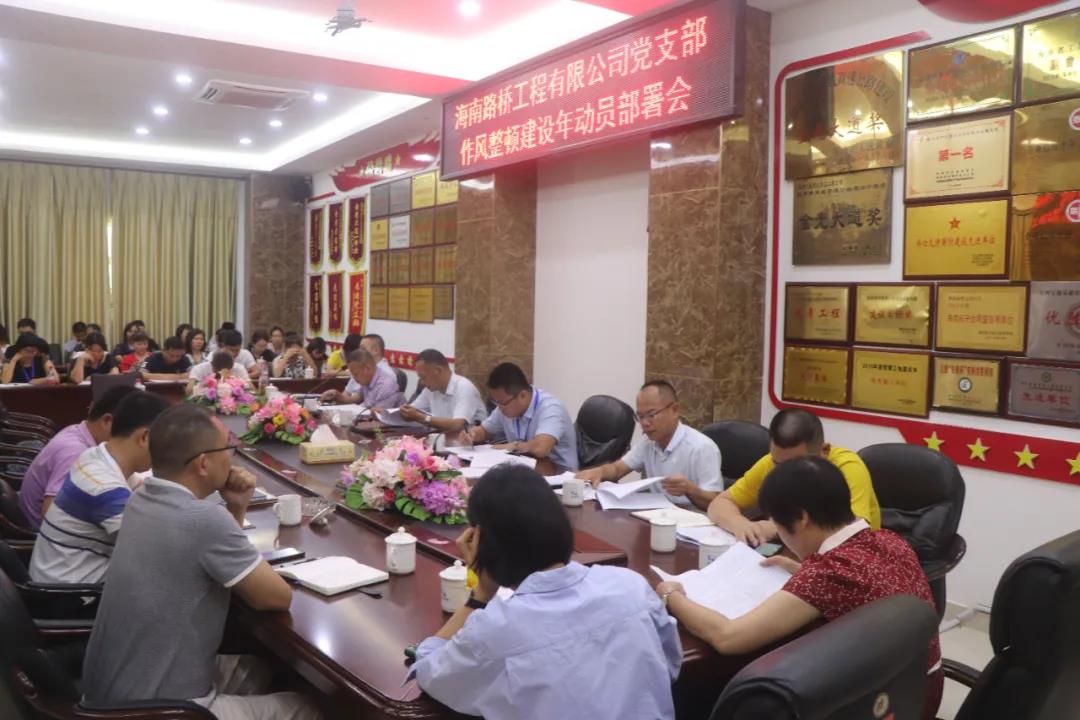 佰利乐·(中国区)有限公司官网