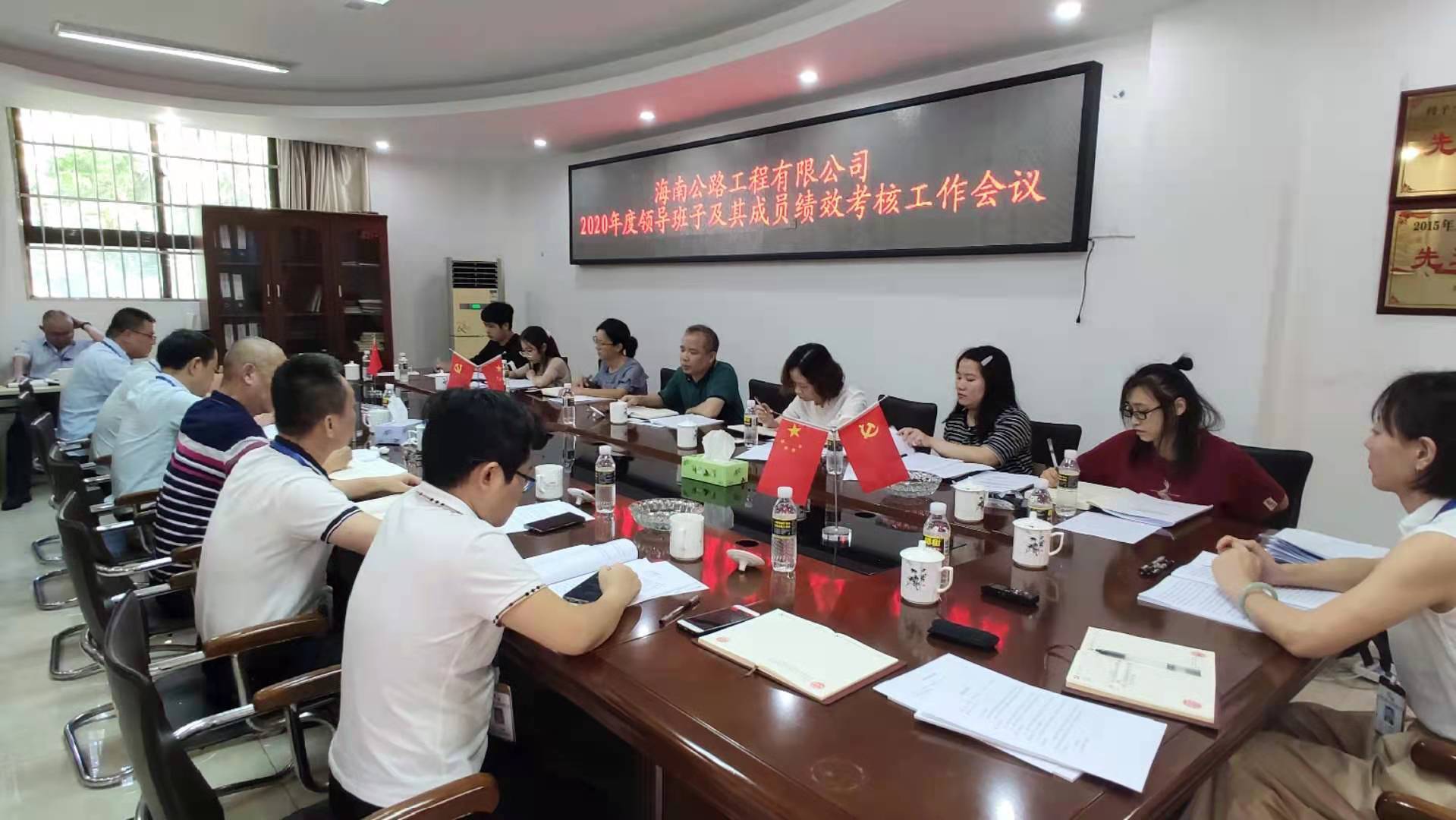 佰利乐·(中国区)有限公司官网