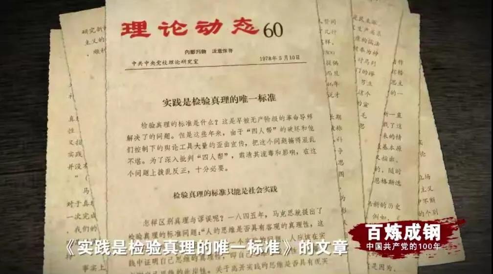 佰利乐·(中国区)有限公司官网