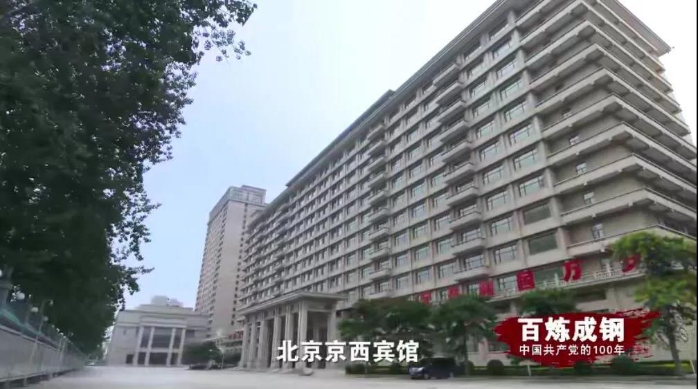 佰利乐·(中国区)有限公司官网