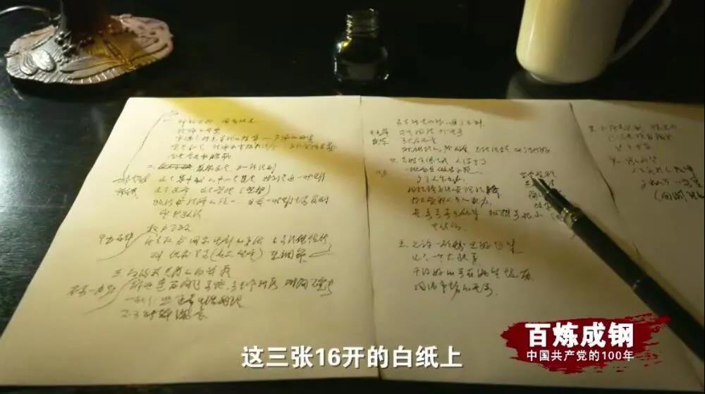 佰利乐·(中国区)有限公司官网