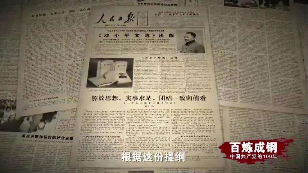 佰利乐·(中国区)有限公司官网