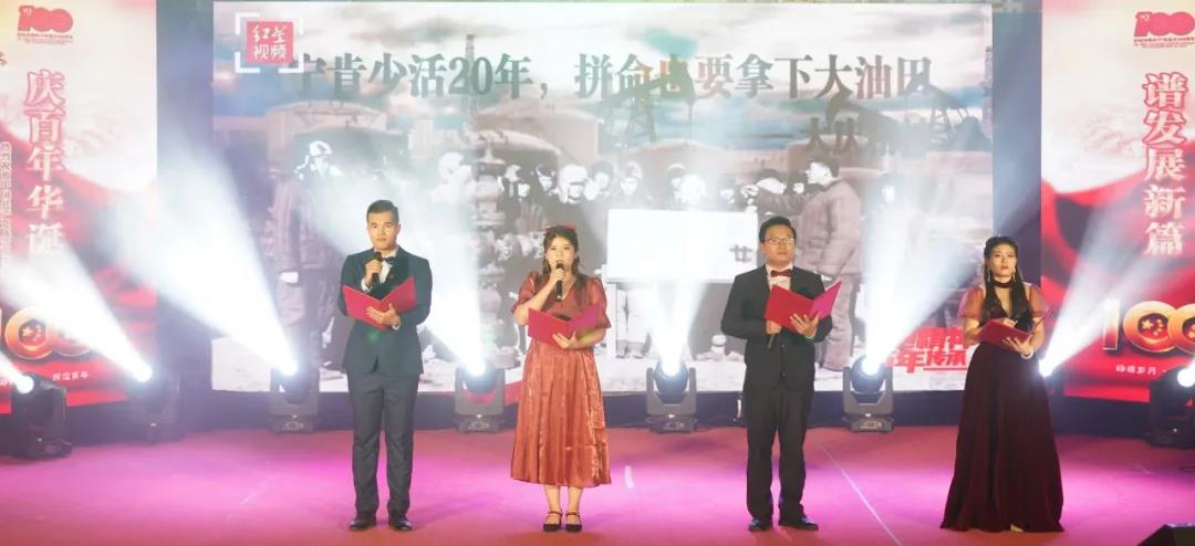 佰利乐·(中国区)有限公司官网