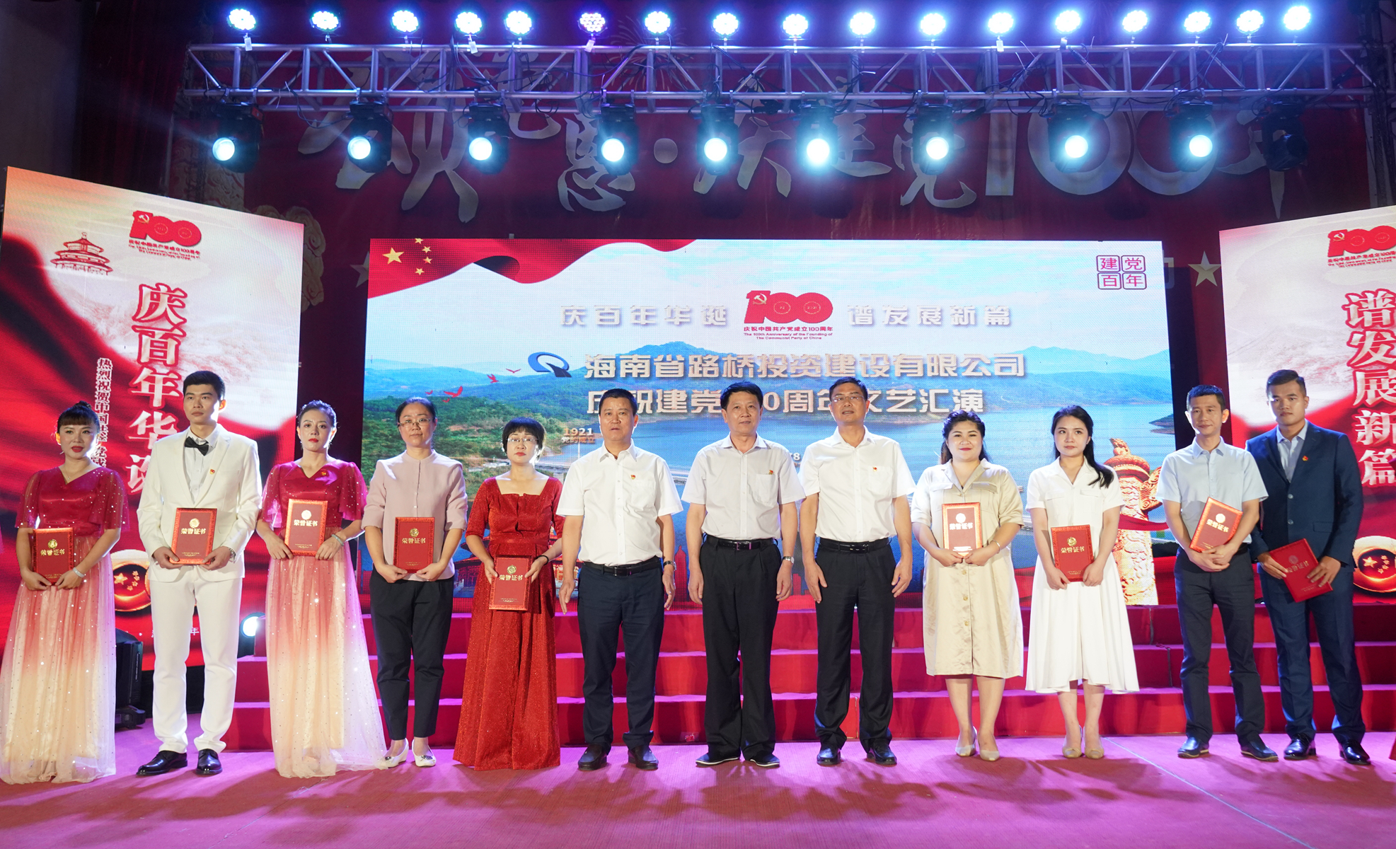 佰利乐·(中国区)有限公司官网